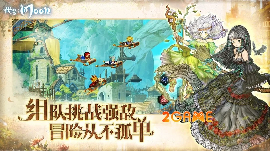Chronomaze - Khi tuyệt tác Metroidvania giao thoa cùng thế giới mở Chronomaze - Khi tuyệt tác Metroidvania giao thoa cùng thế giới mở