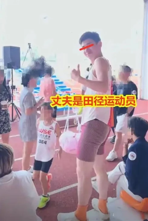 Cô giáo ngoại tình với chính học sinh của mình, bị chồng bắt quả tang