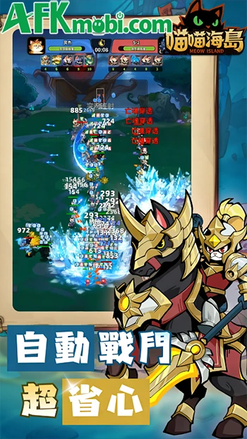Đảo Mèo: Miêu Vương Thức Tỉnh game chiến thuật đấu binh tự động
