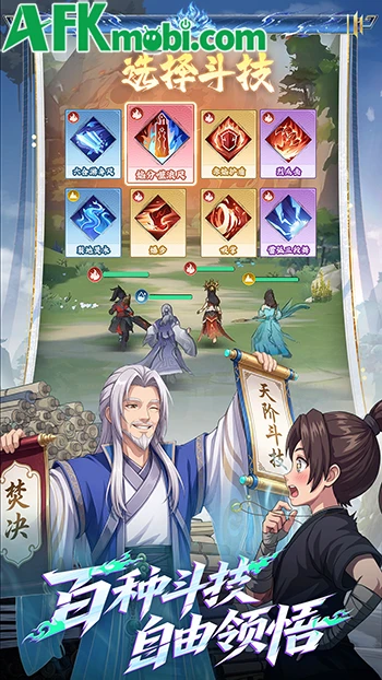 Đấu Phá Thương Khung: Con Đường Đấu Đế game nhập vai 3D đơn giản