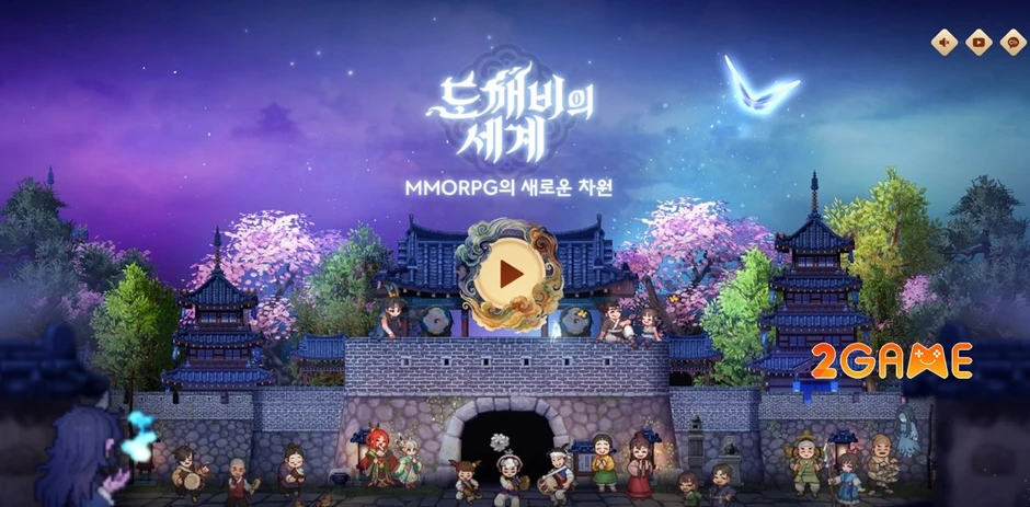 Dokkaebi World Mobile - Siêu phẩm K-Fantasy MMORPG chuẩn bị bùng nổ