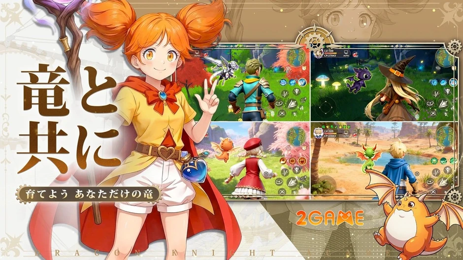 Dragon Knight Academy - Giấc mơ trở thành hiệp sĩ không còn xa vời Dragon Knight Academy - Giấc mơ trở thành hiệp sĩ không còn xa vời