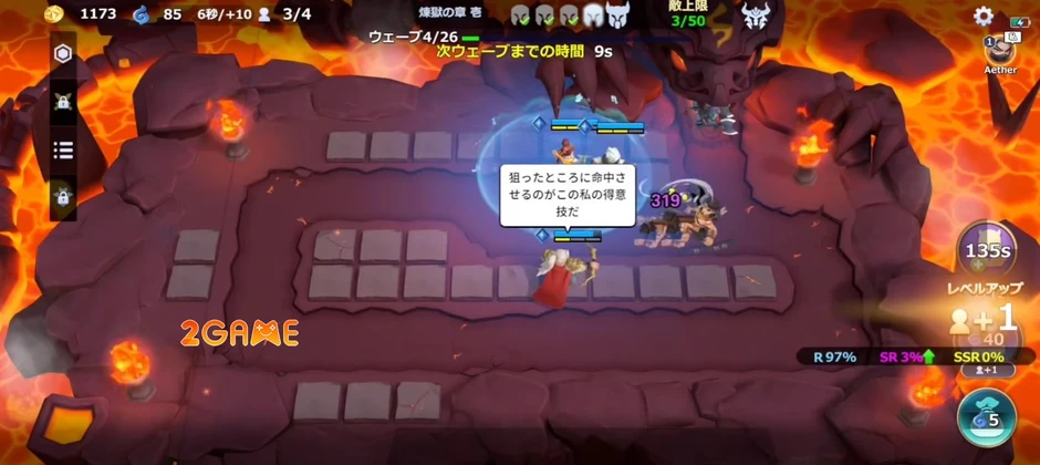 Endless Guardian - Game thủ thành roguelike kết hợp PVP bùng nổ trên mobile Endless Guardian - Game thủ thành roguelike kết hợp PVP bùng nổ trên mobile