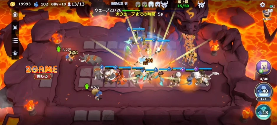 Endless Guardian - Game thủ thành roguelike kết hợp PVP bùng nổ trên mobile Endless Guardian - Game thủ thành roguelike kết hợp PVP bùng nổ trên mobile