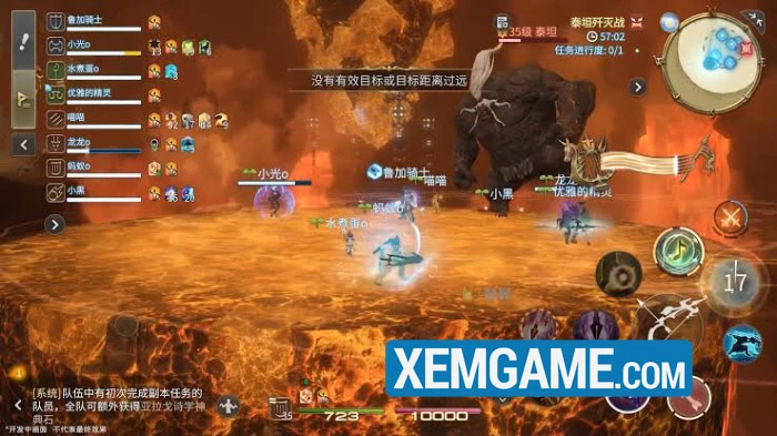 Final Fantasy XIV mobile chính thức đóng cửa sau chỉ 1 năm ra mắt