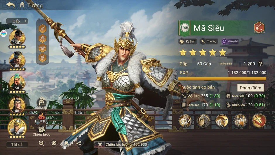 Game SLG thời gian thực Tam Quốc: Tranh Bá Thiên Hạ sắp ra mắt