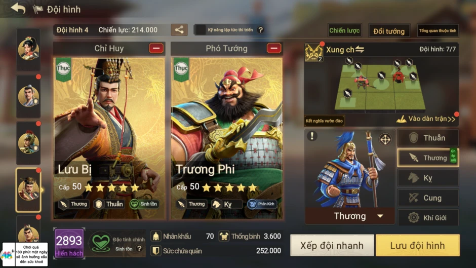Game SLG thời gian thực Tam Quốc: Tranh Bá Thiên Hạ sắp ra mắt