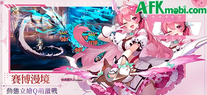 Girl Summons Spirits cho bạn được tập hợp và dẫn dắt các linh nữ Girl Summons Spirits cho bạn được tập hợp và dẫn dắt các linh nữ