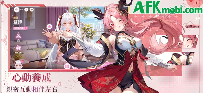 Girl Summons Spirits cho bạn được tập hợp và dẫn dắt các linh nữ Girl Summons Spirits cho bạn được tập hợp và dẫn dắt các linh nữ