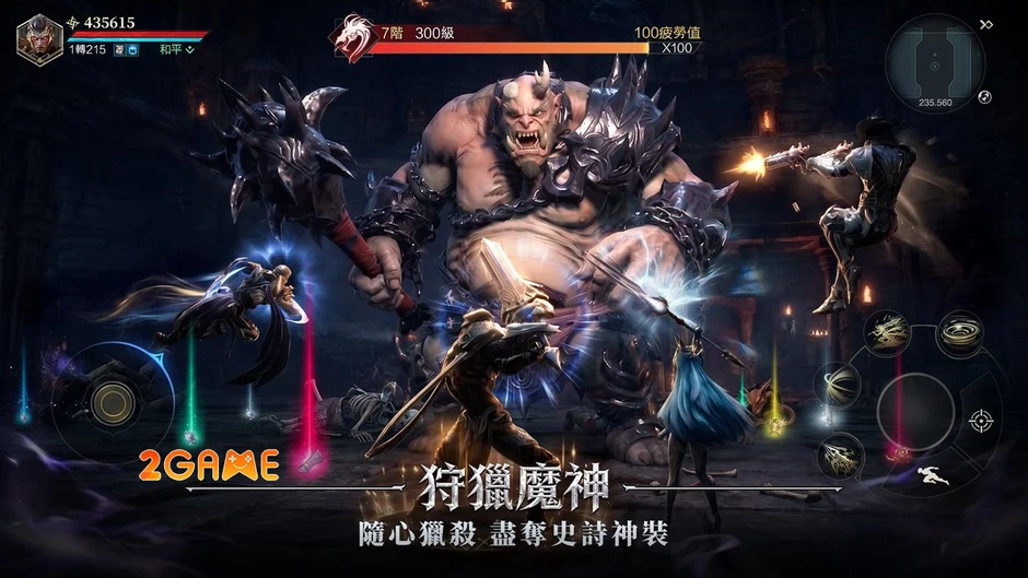 GOD: Blood Crown - Sàn Diễn Của Những Kẻ Săn Thần GOD: Blood Crown - Sàn Diễn Của Những Kẻ Săn Thần