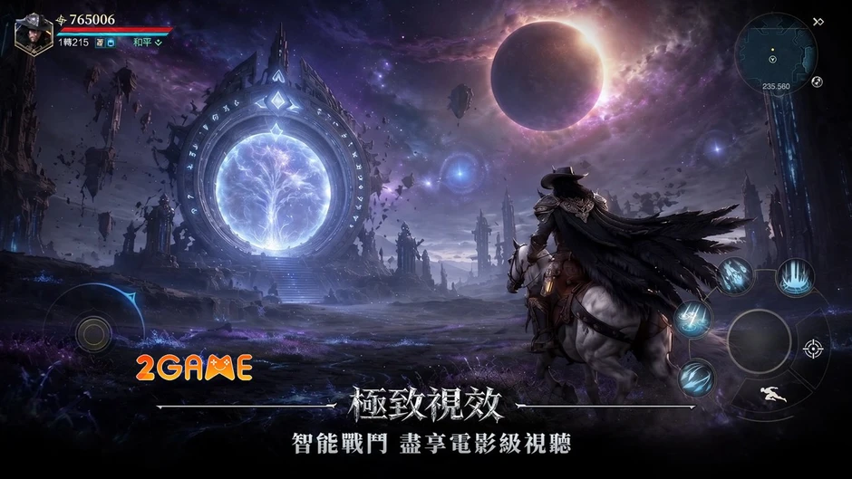 GOD: Blood Crown - Sàn Diễn Của Những Kẻ Săn Thần GOD: Blood Crown - Sàn Diễn Của Những Kẻ Săn Thần