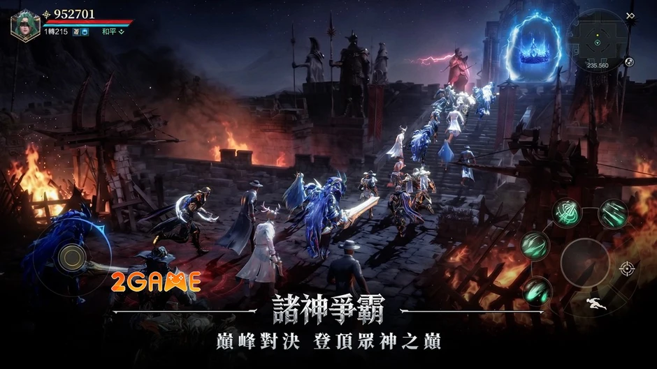 GOD: Blood Crown - Sàn Diễn Của Những Kẻ Săn Thần GOD: Blood Crown - Sàn Diễn Của Những Kẻ Săn Thần