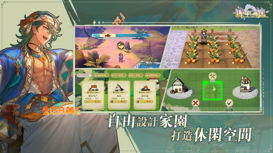 Gương Thời Không - Một tựa game RPG thẻ bài pixel đầy tham vọng