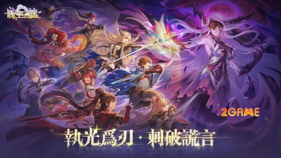 Gương Thời Không - Một tựa game RPG thẻ bài pixel đầy tham vọng