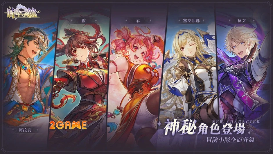 Gương Thời Không - Một tựa game RPG thẻ bài pixel đầy tham vọng