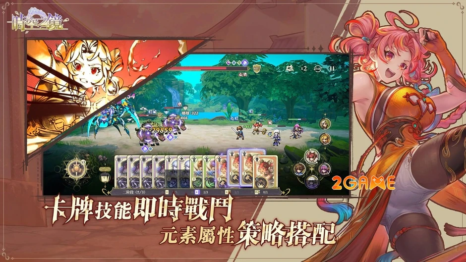 Gương Thời Không - Một tựa game RPG thẻ bài pixel đầy tham vọng