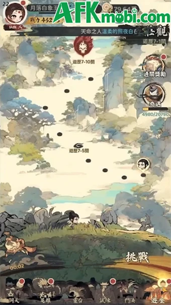 Hắc Tây Du: Chương Cấm game đấu tướng cập bến Việt Nam