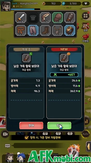 Hiệp Khách Idle: Hoả Long Bất Tử sắp được ra mắt tại Việt Nam
