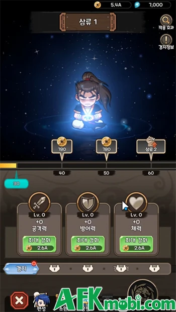 Hiệp Khách Idle: Hoả Long Bất Tử sắp được ra mắt tại Việt Nam
