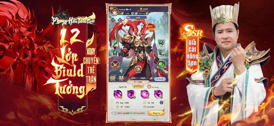 Huyền thoại bóng đá Hồng Sơn rẽ hướng: Từ sân cỏ đến game mobile Huyền thoại bóng đá Hồng Sơn rẽ hướng: Từ sân cỏ đến game mobile