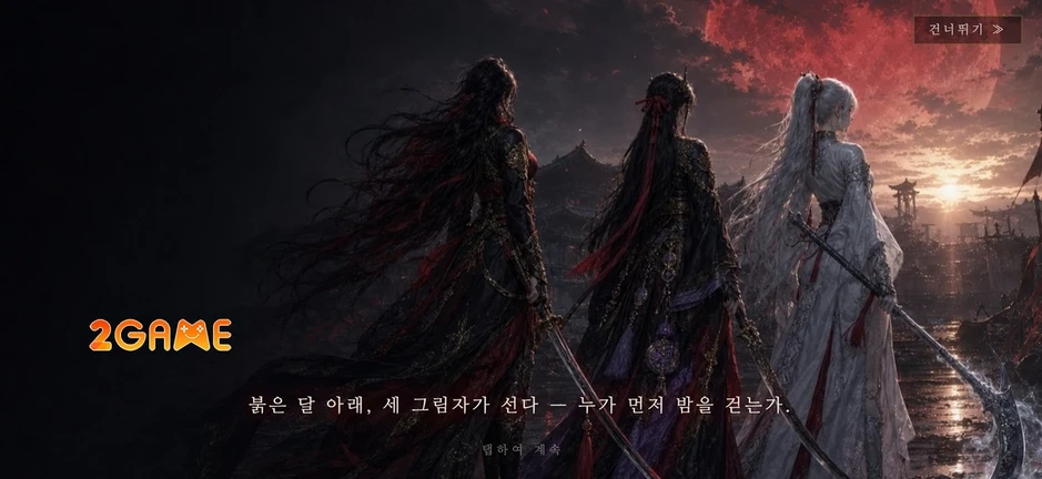 Hyeolwol: Blood Moon - Siêu phẩm chặt chém roguelite đồ họa pixel mới nhất