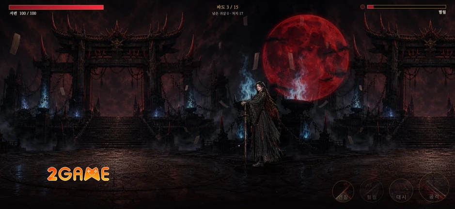 Hyeolwol: Blood Moon - Siêu phẩm chặt chém roguelite đồ họa pixel mới nhất