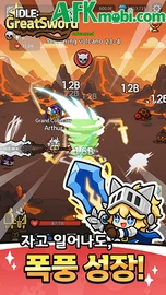 Idle: GreatSword cho bạn phát triển sức mạnh bằng thanh đại kiếm