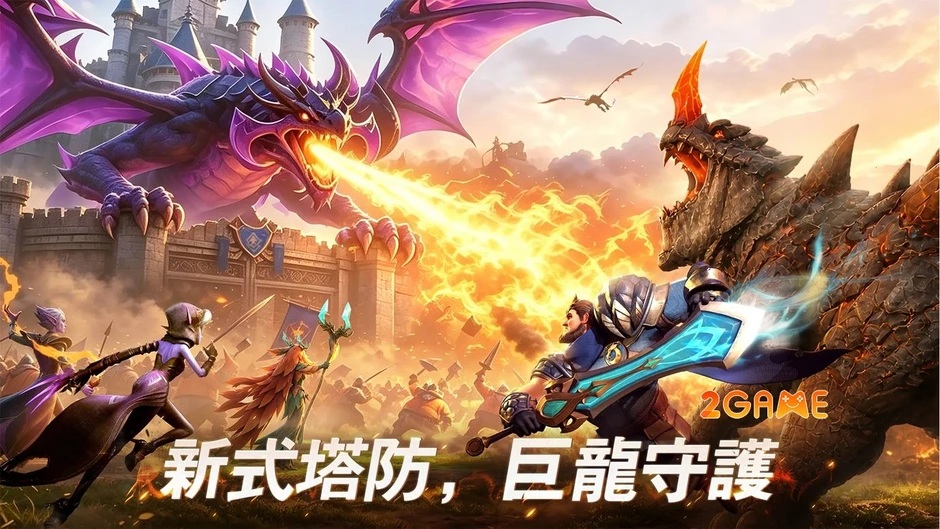 Infinity Dragons - Tận hưởng nghệ thuật điều binh khiển tướng đỉnh cao Infinity Dragons - Tận hưởng nghệ thuật điều binh khiển tướng đỉnh cao