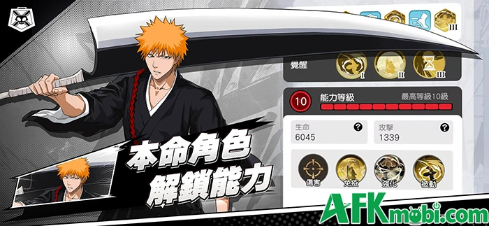 JUMP All-Star Brawl game hành động PvP chủ đề đa vũ trụ anime
