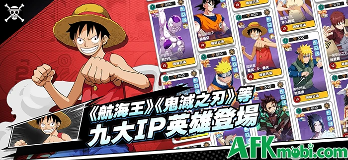 JUMP All-Star Brawl game hành động PvP chủ đề đa vũ trụ anime