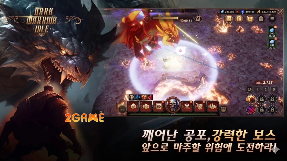 Khám phá lối chơi chặt chém rảnh tay đầy ma mị trong game Dark Knight Idle Khám phá lối chơi chặt chém rảnh tay đầy ma mị trong game Dark Knight Idle