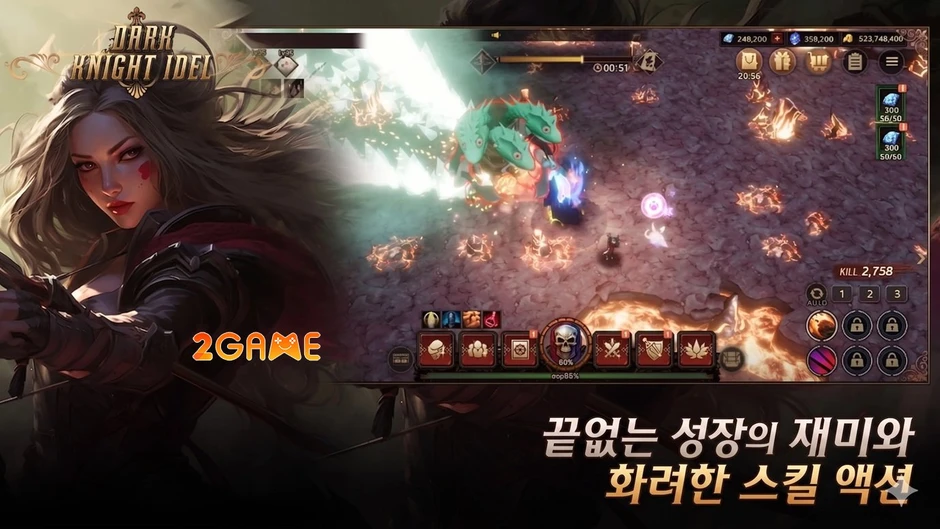 Khám phá lối chơi chặt chém rảnh tay đầy ma mị trong game Dark Knight Idle Khám phá lối chơi chặt chém rảnh tay đầy ma mị trong game Dark Knight Idle