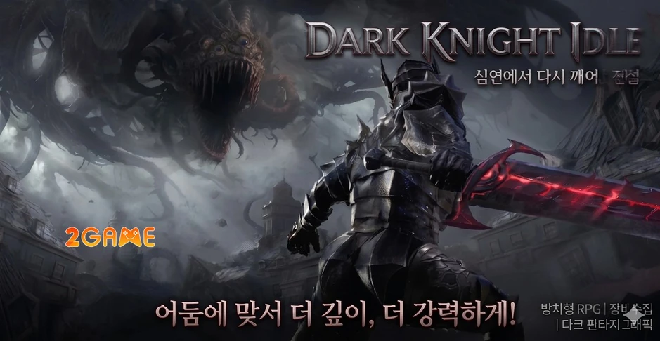 Khám phá lối chơi chặt chém rảnh tay đầy ma mị trong game Dark Knight Idle Khám phá lối chơi chặt chém rảnh tay đầy ma mị trong game Dark Knight Idle