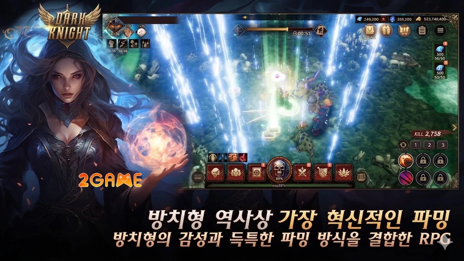 Khám phá lối chơi chặt chém rảnh tay đầy ma mị trong game Dark Knight Idle Khám phá lối chơi chặt chém rảnh tay đầy ma mị trong game Dark Knight Idle