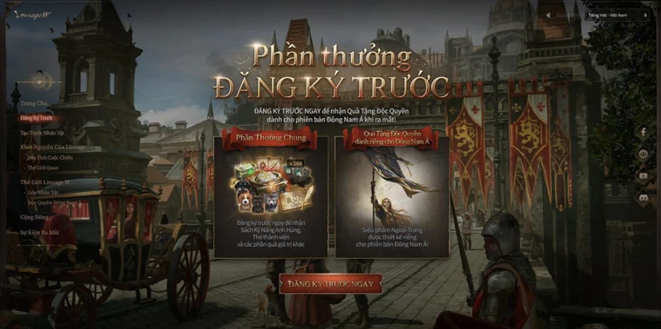 Khởi động đăng ký sớm, khai mở website chính thức, Lineage W đang đến rất gần với game thủ