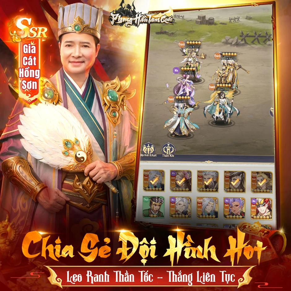 Không phải Lữ Bố, cũng chẳng phải Quan Vũ, Trương Phi, ai mới là tướng mạnh nhất Tam Quốc