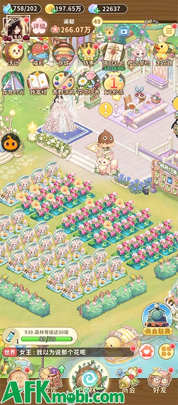 Khu Rừng Mộng Mơ game mô phỏng sắp ra mắt tại Việt Nam