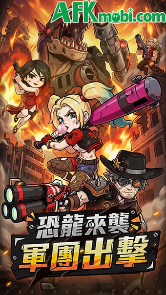Khủng Long, Chạy Mau game nhập vai đơn giản với chủ đề độc lạ