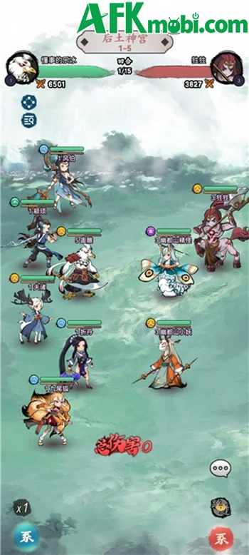 Kiếm Linh Du Ký game đấu tướng chủ đề Sơn Hải Kinh về Việt Nam Kiếm Linh Du Ký game đấu tướng chủ đề Sơn Hải Kinh về Việt Nam
