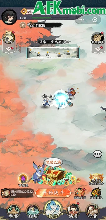 Kiếm Linh Du Ký game đấu tướng chủ đề Sơn Hải Kinh về Việt Nam