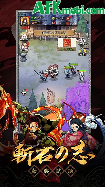 Kiếm Sĩ Diệt Quỷ game đấu tướng lấy chủ đề Kimetsu no Yaiba