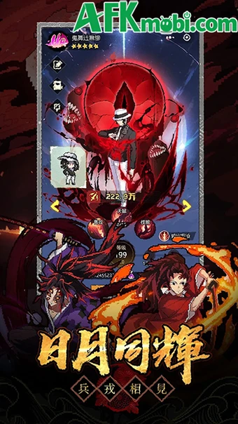 Kiếm Sĩ Diệt Quỷ game đấu tướng lấy chủ đề Kimetsu no Yaiba