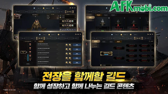 Kingdom 2: War in Flames game MMORPG cày cuốc kiểu Hàn Kingdom 2: War in Flames game MMORPG cày cuốc kiểu Hàn