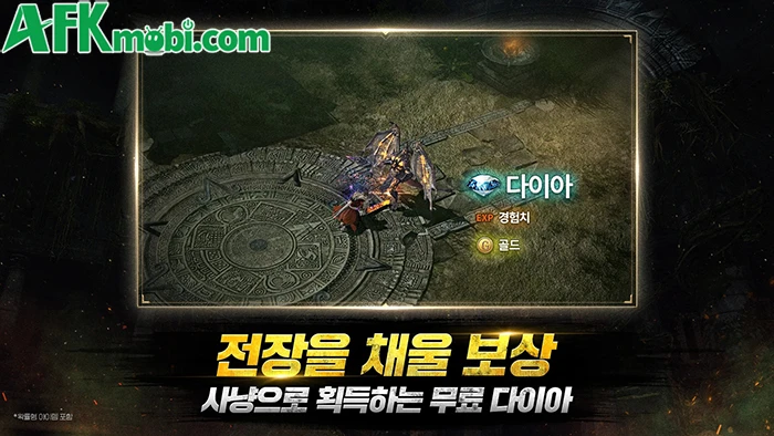 Kingdom 2: War in Flames game MMORPG cày cuốc kiểu Hàn Kingdom 2: War in Flames game MMORPG cày cuốc kiểu Hàn