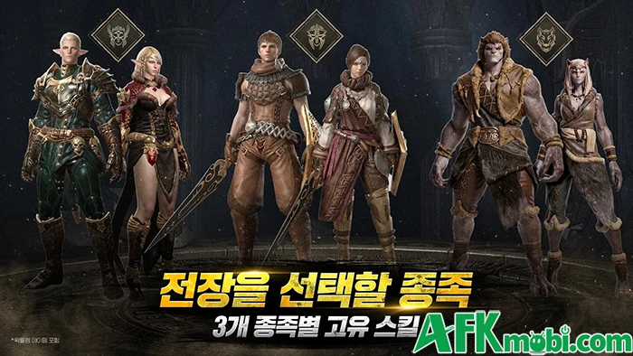 Kingdom 2: War in Flames game MMORPG cày cuốc kiểu Hàn Kingdom 2: War in Flames game MMORPG cày cuốc kiểu Hàn