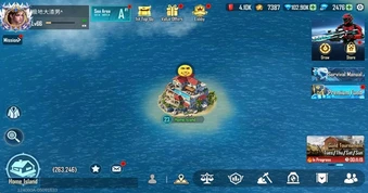 Last Isle: Survival - Tiếng súng FPS vang lên giữa đại dương bao la