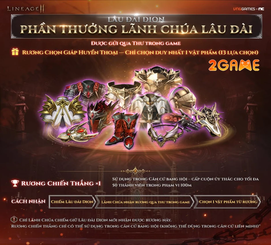 Lineage2M - Tất tần tật về Công Thành Chiến mà bạn cần biết