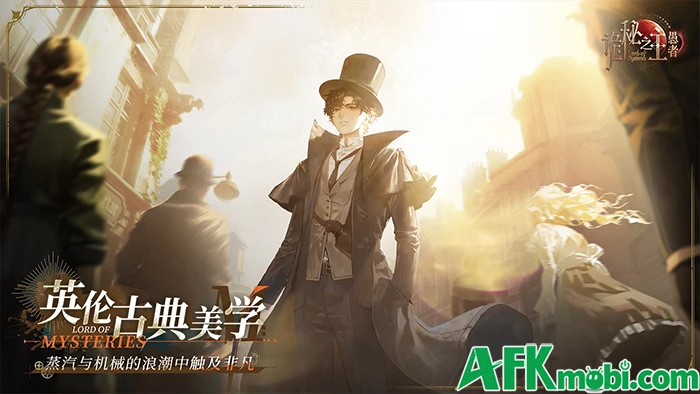 Lord of the Mysteries: The Fool game nhập vai lấy chủ đề Quỷ Bí Chi Chủ