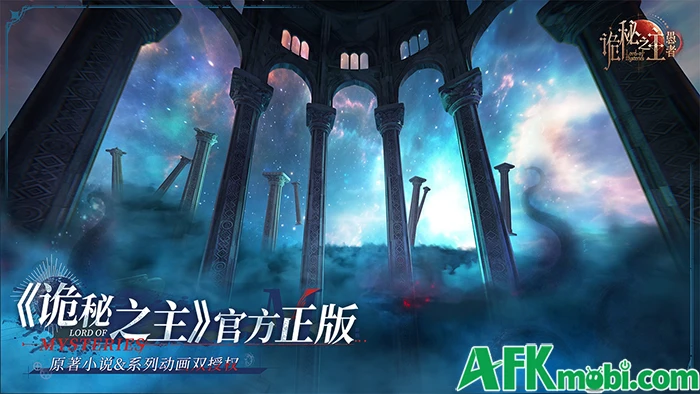 Lord of the Mysteries: The Fool game nhập vai lấy chủ đề Quỷ Bí Chi Chủ