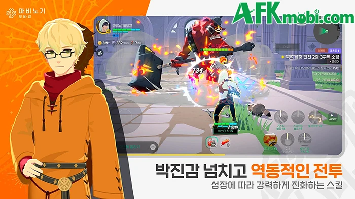 Mabinogi Mobile tái hiện Mabinogi với diện mạo hoàn toàn mới Mabinogi Mobile tái hiện Mabinogi với diện mạo hoàn toàn mới